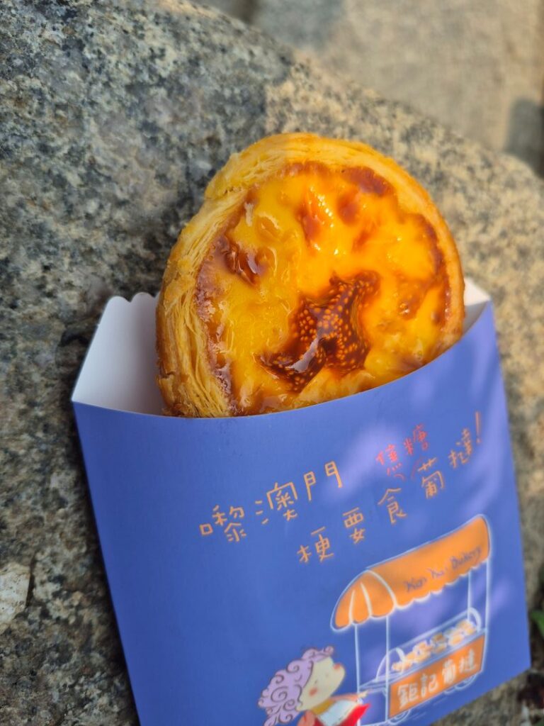 Egg tart in Macau